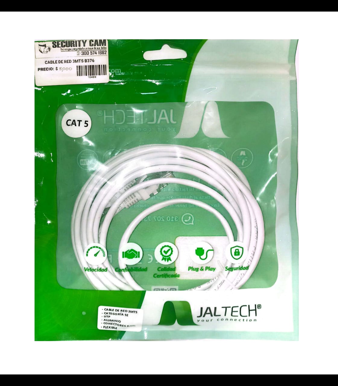 CABLE DE RED CAT5 3M